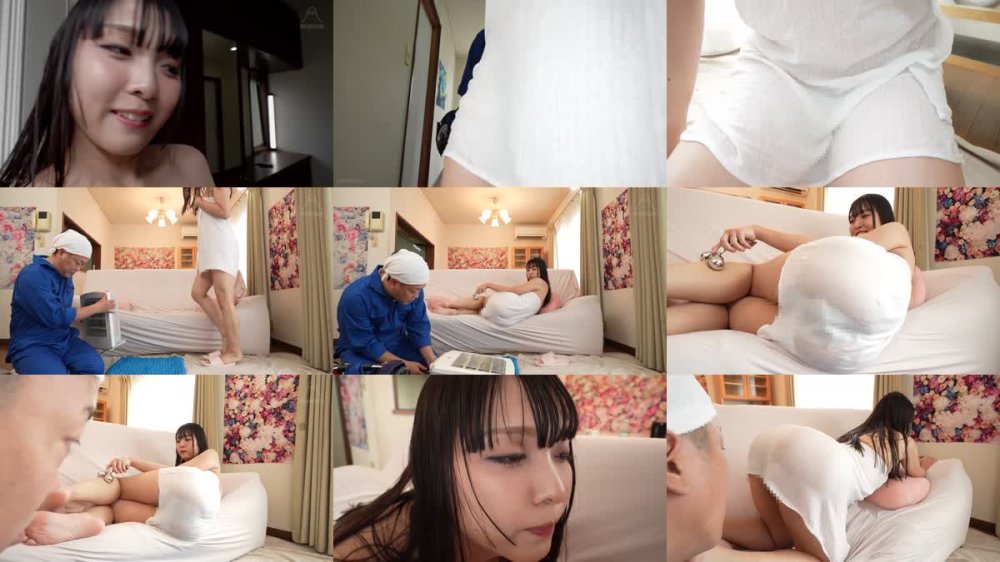MOOC-019 風呂上がりの濡れ髪ニューハーフ美人妻にあざとくもっこり勃起誘惑されメスち○ぽに目覚めてしまい昼下がりに思いっきり濃厚アナル生中出し不倫しまくった。 月乃クロロ