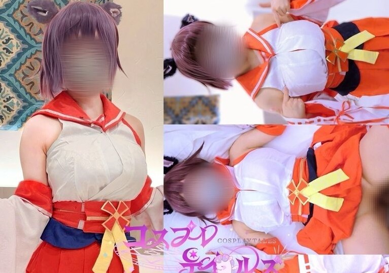 [fantia][COSPLAYTALES (コスプレテイルズ)] 出会って即ハメ！乳袋に大量射精 Jカップ爆乳カエデの無料オナホ♡デリバリーサービス（ゆな）