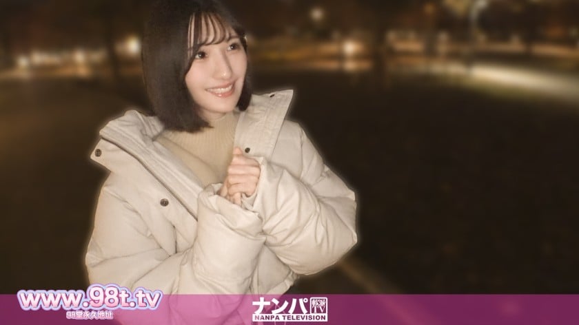 200GANA-3378 可愛すぎて滅！！！彼氏に浮気され捨てられたハートブレイク女子をナンパ！はる