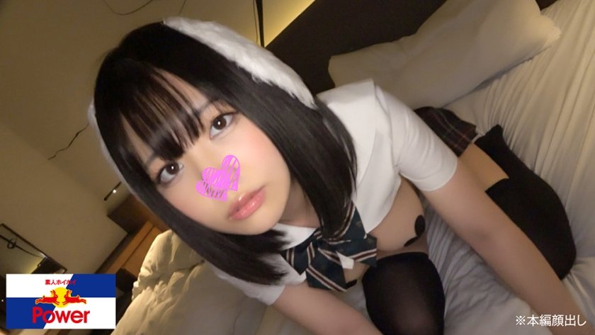 Uncensored Leaked【モザイク破壊版】 420POW-095 しらいしこよりちゃん(21)【素人ホイホイpower/ハメ撮り/美少女/コスプレ/美乳/ローション・オイル/スレンダー/巨乳/白い肌/透明感/正統派】