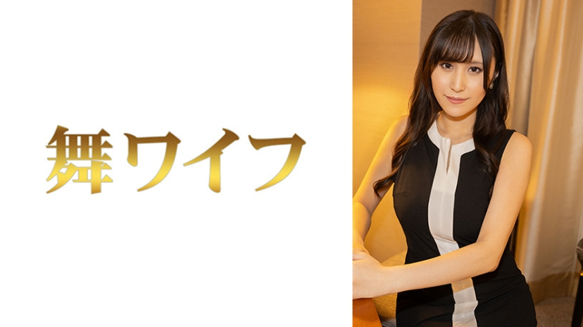 6000Kbps FHD [292MY-1050] 雨宮香2