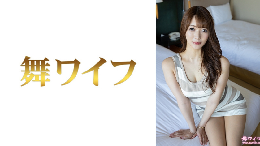 6000Kbps FHD [292MY-1051] 三上美月1