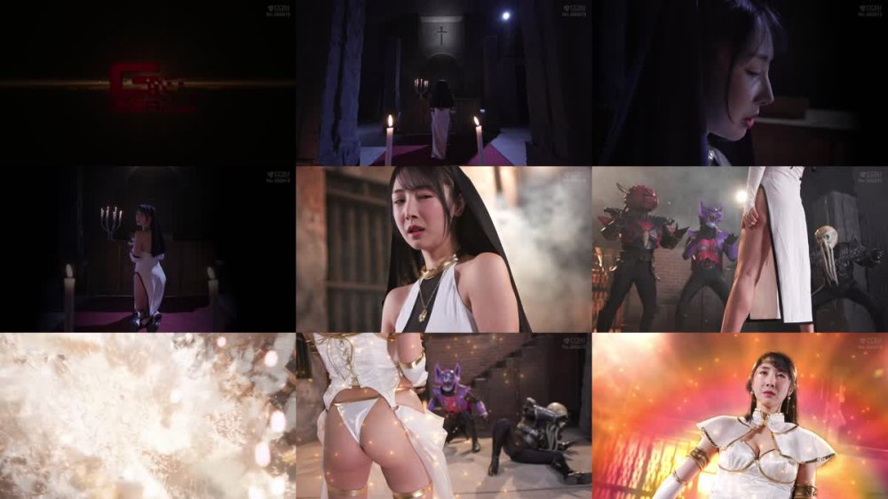 SPSF-08 神聖騎士エンジェルナイト 汚された純白の聖女 小野坂ゆいか