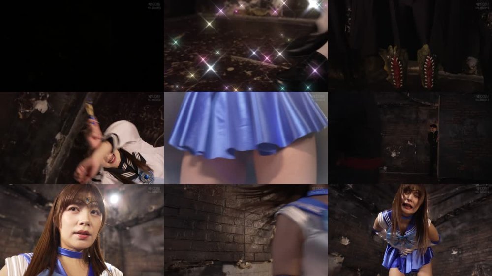 SPSE-99 ヒロインスーツ破壊陥落 美少女戦士セーラーアクアス 紺野ひかる