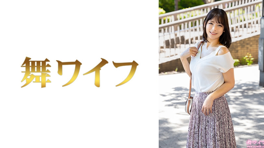 6000Kbps FHD [292MY-1053] 山田真緒1