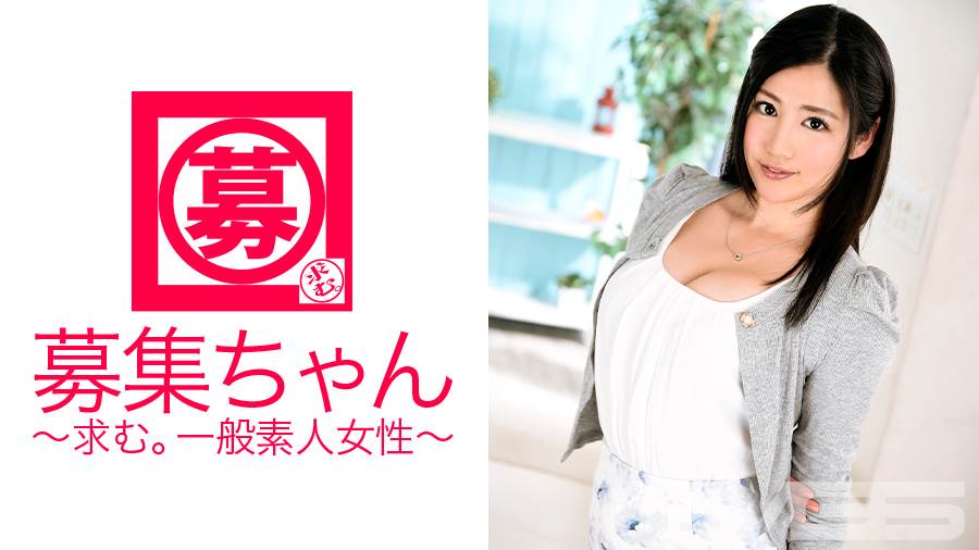 Uncensored Leaked【モザイク破壊版】 261ARA-082 募集ちゃん 082 れい 24歳 家庭教師
