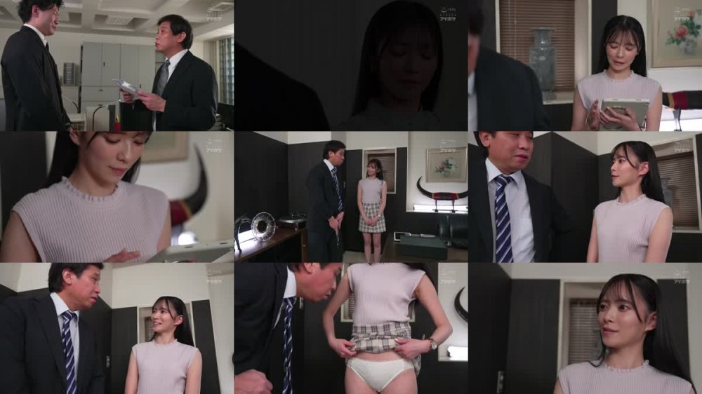 IPZZ-883 パワハラもセクハラもNOと言わない従順すぎる社長秘書にライン超えのエロ命令を続けたらスケベMペットに調教完了 安西澪