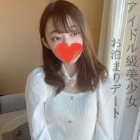 FC2-PPV-4915947 アイドル級美女ゆみちゃんと高級ホテルでお泊まりデート。優しい性格と極上の笑顔、