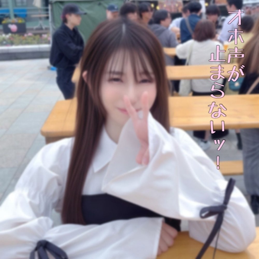 FC2-PPV-4916267 オホ声【純白美女】くすみ1つない超美肌田舎教師の完全メス堕ち。濁音喘ぎで子宮が震え