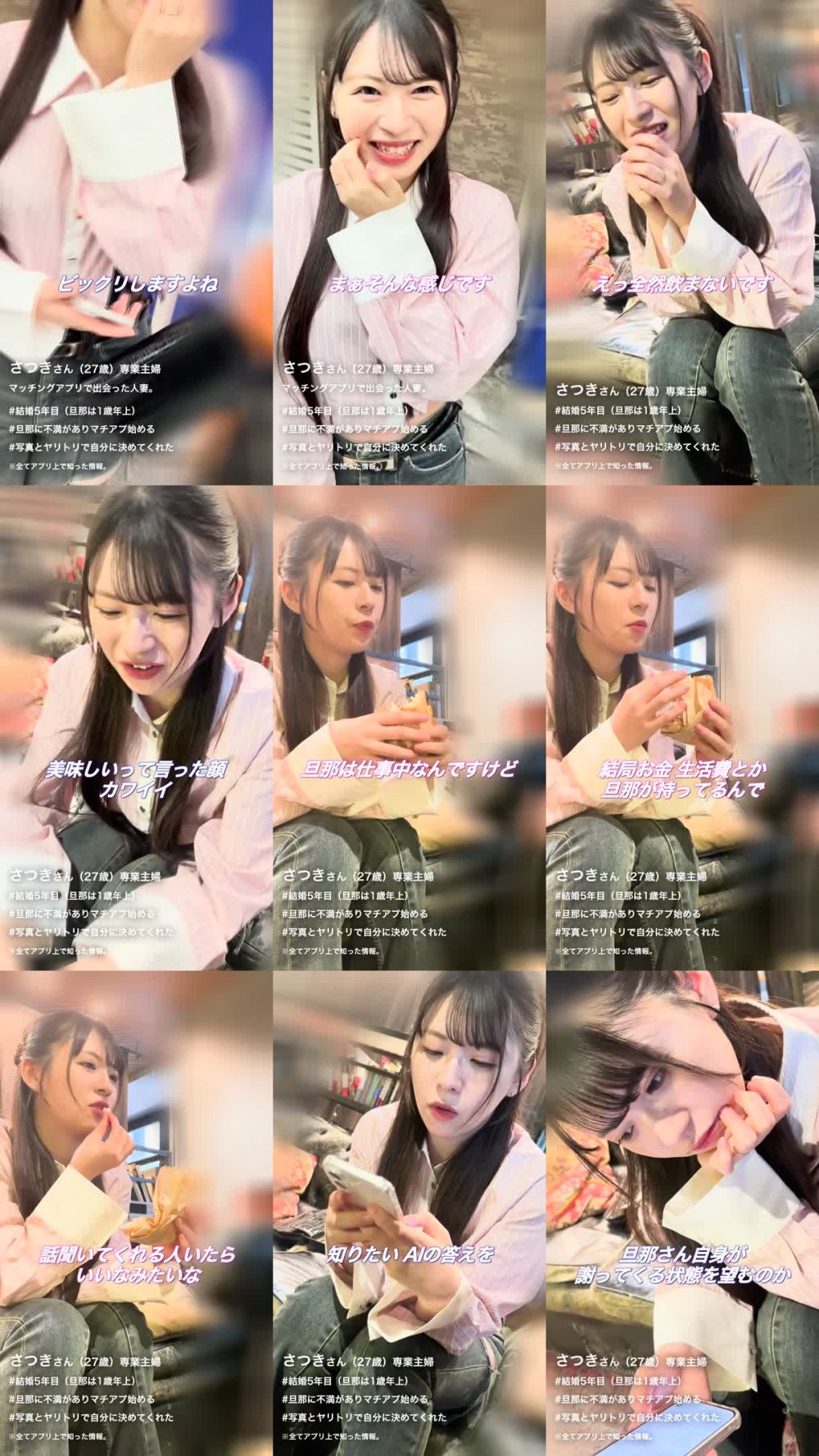 6000Kbps FHD [892OERO-003] 「悪い事してるのは、私だけじゃないもん」最初は旦那への仕返しのつもりだったのに、気づけばこのチ●ポがいいって夢中で腰を振り下ろして喘ぎまくる奥さん。揺れる猥尻。旦那に放置されてるご無沙汰マ●コに容赦無く中出し。