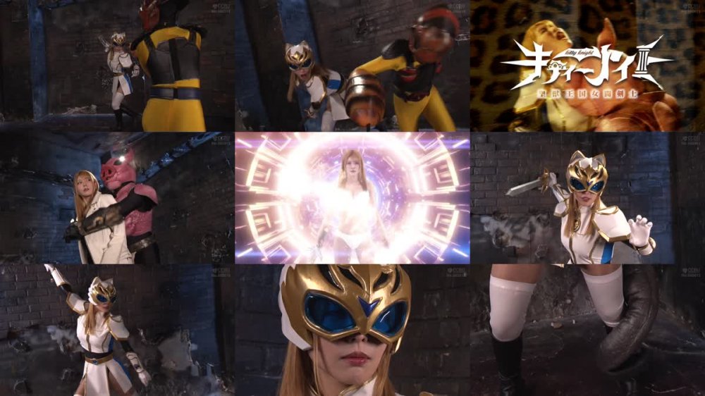 SPSF-23 聖獣王国女闘剣士キティーナイト 新村あかり