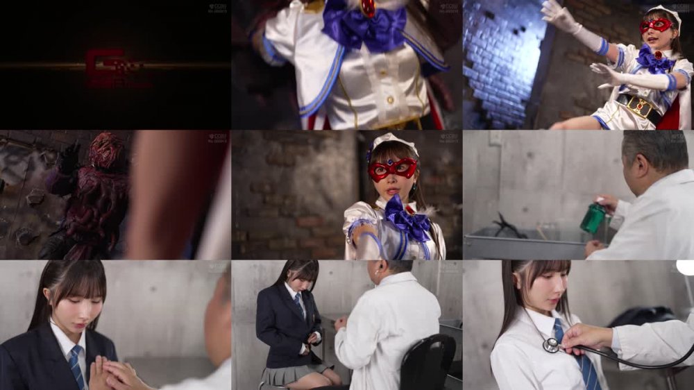 SPSF-16 魔法美少女戦士フォンテーヌ ～刻まれた快楽、鈴の音の罠！～ 由良かな