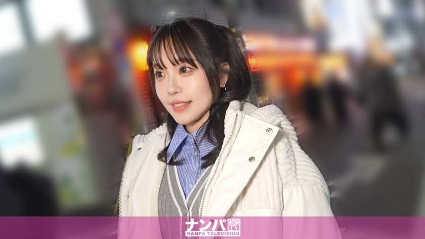 200GANA-3396 絶滅危惧種レベルのぶりっ子女子をいかにもあぶない黒塗り商用バンへ誘う…！行先は山中なのか、スクラップ工場なのか、それとも恋路まっしぐら！？ マジ軟派、初撮。 2315
