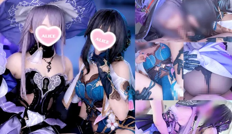 [Aliceholic13 ありすほりっく][fantia-4120612]🗝️🧬♥️【マダム・ヘ◯タとル◯ン・メ◯イの快楽耐久実験♡🧪】 天才美女たちのマッドな好奇心のまま🩷『こんなの…っ♡ 私のデータにありません…♡』『私たちの体液でもう化学反応が起きたみたい♡』「ダメ♡」と「出して♡」の相反囁きでニューロン爆発快感搾精♡『 …ふふっ♡ “おこちゃま”のくせにナマイキ…♡ 』 我慢失敗♡ 腰振りバックと見つめ合い騎乗位で中◯し性交成功記録🩷