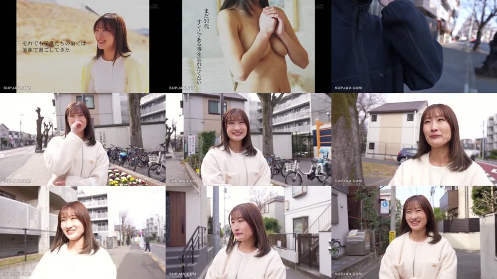 SDNM-555 4人のこども達を育てる 優しい笑顔のシングルマザー 清水夏希 34歳 AVDEBUT