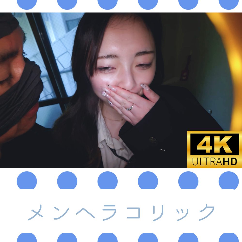 FC2-PPV-4928009 【個撮】ダウナー美女、2回口内射精・膣内射精