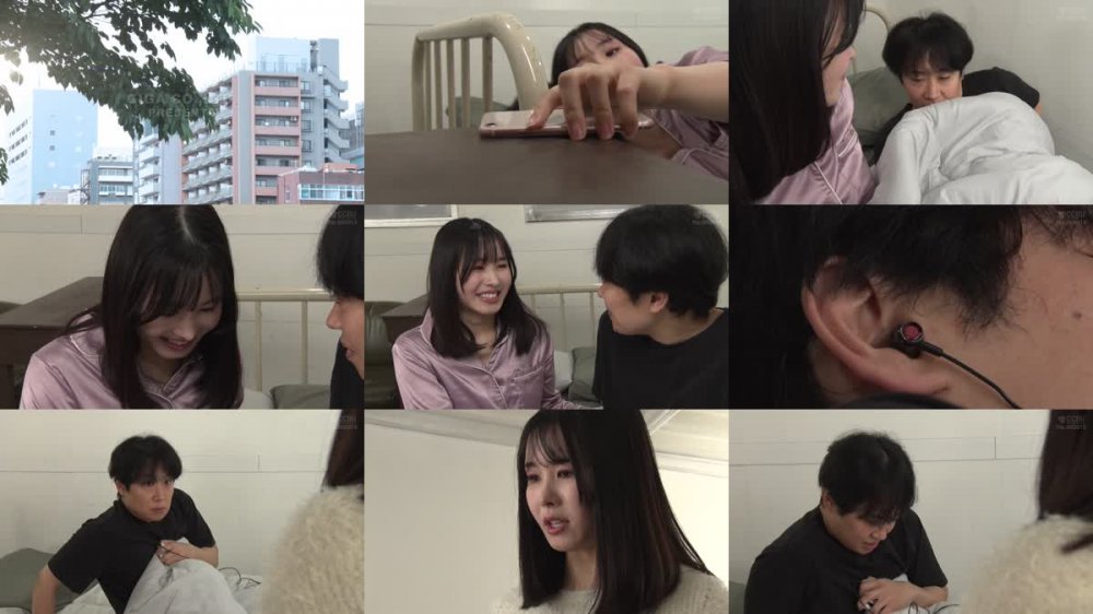 MSZ-36 魔法美少女戦士フォンテーヌ 違法ダウンロードなんて許しませんわ！ 幾野まち