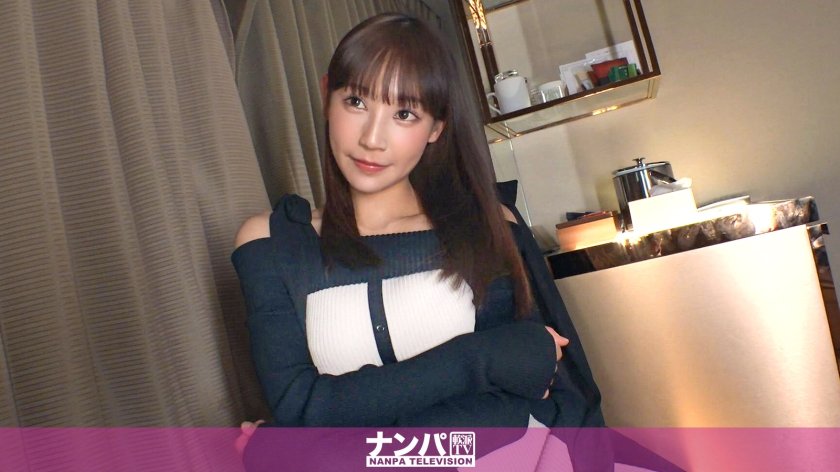 200GANA-3410 猫顔美人とセックス、テンション上がるなー！こんな顔が整ってて乳もケツもデカいとか調子乗ってんじゃねぇぞ。 かほ 22歳