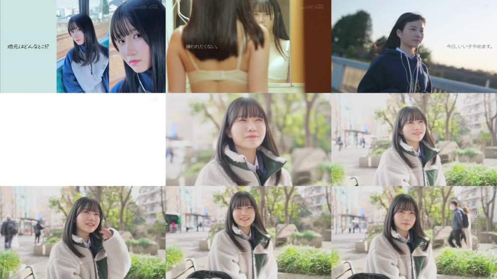 SDAB-352 「今日、いい子辞めます。」東京三鷹の団地住み、垢ぬけてセックスしまくりたい！ 南あいり 18歳 AVデビュー