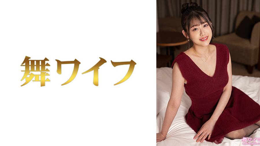 292MY-1066 渡部渚2