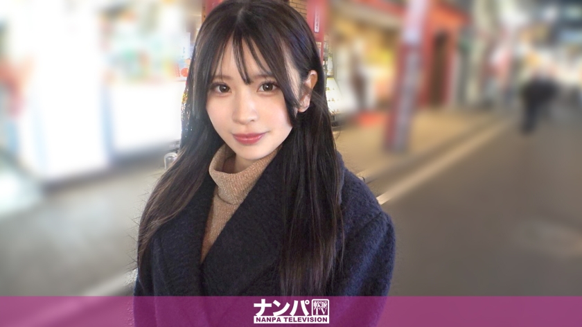 200GANA-3416 小動物系巨乳女子がエロ過ぎw常にキープ君を何人も抱えてSEX三昧w言葉の駆け引きなんていらない！ みな 22歳