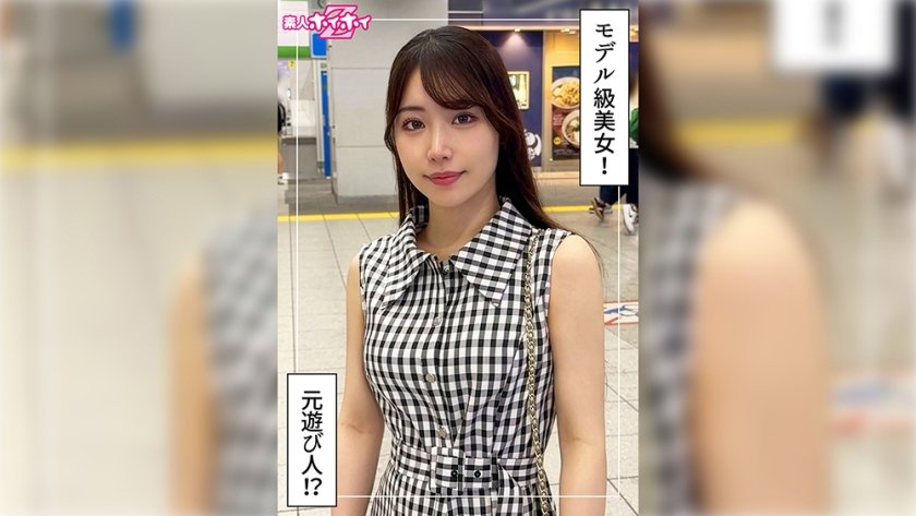 420HOI-401 きりね(23) 素人ホイホイZ・素人・ドキュメンタリー・ハメ撮り・美少女・美乳・色白・潮吹き・顔射