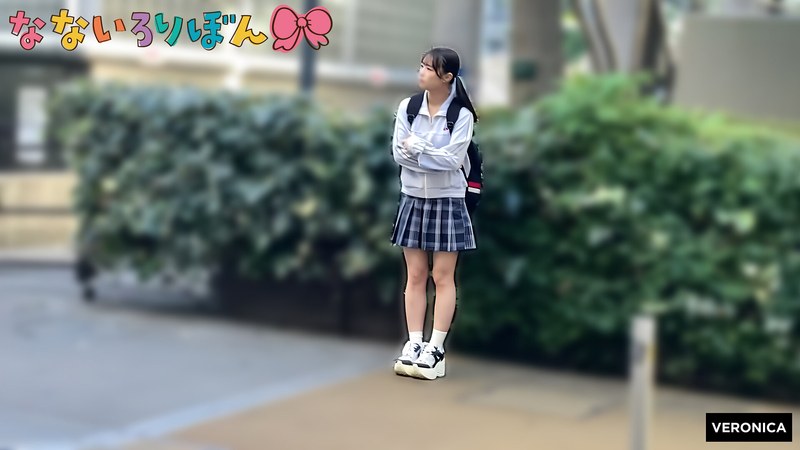 6000Kbps FHD [VRNC-092] つるぺた 小日向める