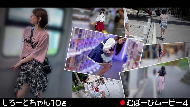 6000Kbps FHD [FCH-125] むぼーびムービー4