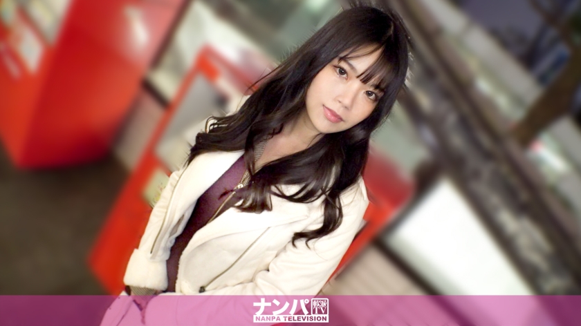 200GANA-3411 【潮吹きで世界地図！】23歳女性の、柔らかお尻をひん剥いて、手マン！ガシマン！グチュグチュ。みこと 23歳