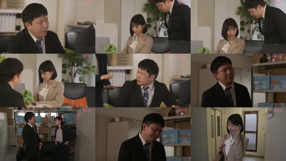 START-614 [无码破解] 新婚で妊活している美人 OL を洗脳して、自分の旦那と誤認させ中出し  宮島めい