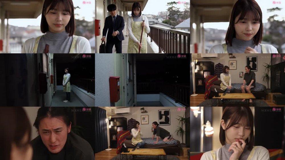 START-610 [无码破解] 若くして未亡人となったお願い上手な大家さん 毎晩住人を訪ね- 唯井まひろ
