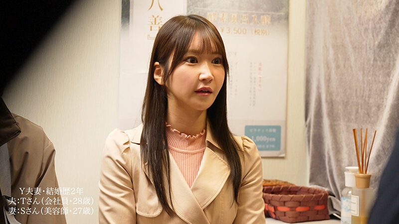 6000Kbps FHD [SGKI-082] デカ尻人妻限定 砂風呂に埋まって身動きできない催淫NTR拘束マッサージ 横が見えない状態で、隣に夫が居るのにイッてもイッても止めずに絶頂させ続けた女の「サイレント絶叫」結婚歴2年目Y夫婦