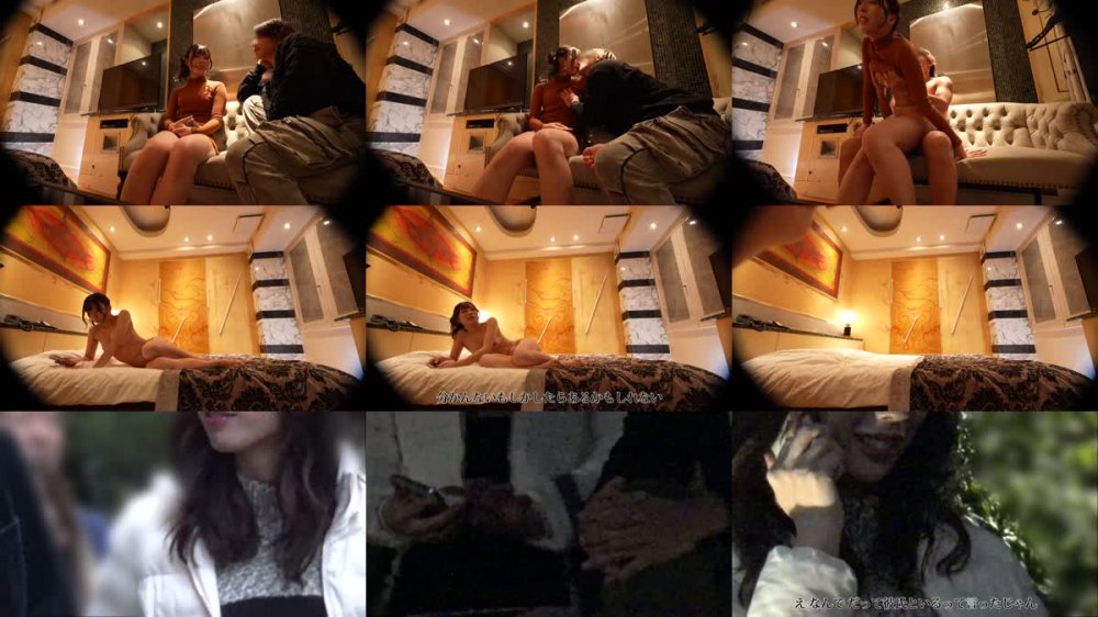 6000Kbps FHD [348NTR-103] 【NTR】「だって、生きもちいんだもん…」って、2分前までゴムつけてよって半ギレだったよね？www そんな流されやすいから彼氏裏切るハメになってんじゃんwww