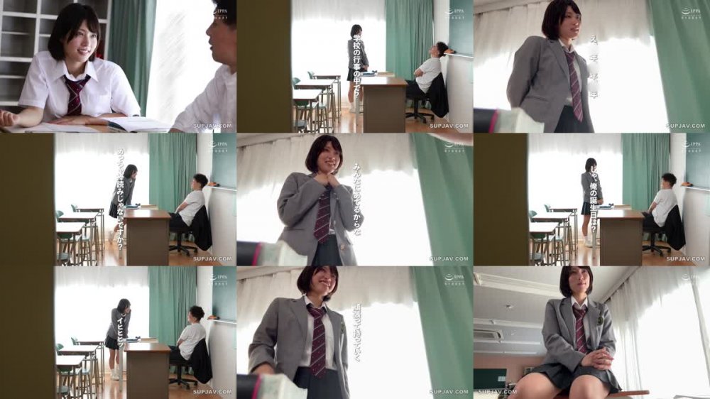 AKDLD-362 わたしとせんせい エッチしてくれないなら亀頭だけ責めさせて ～塩対応されても推しの先生に甘えてくる生徒～ 宮城りえ