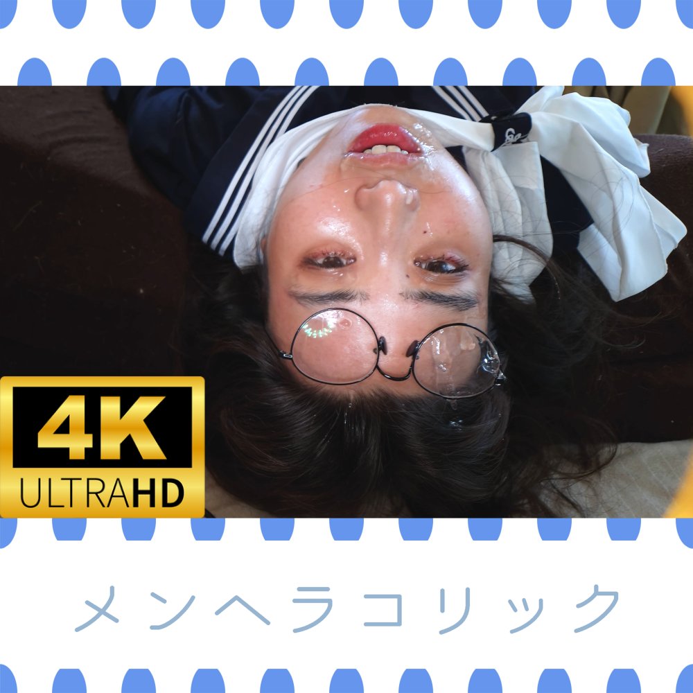 FC2-PPV-4949740 (無)【個撮】ゆめかわ系、逆さディープスロートで頑張る【4K画質】