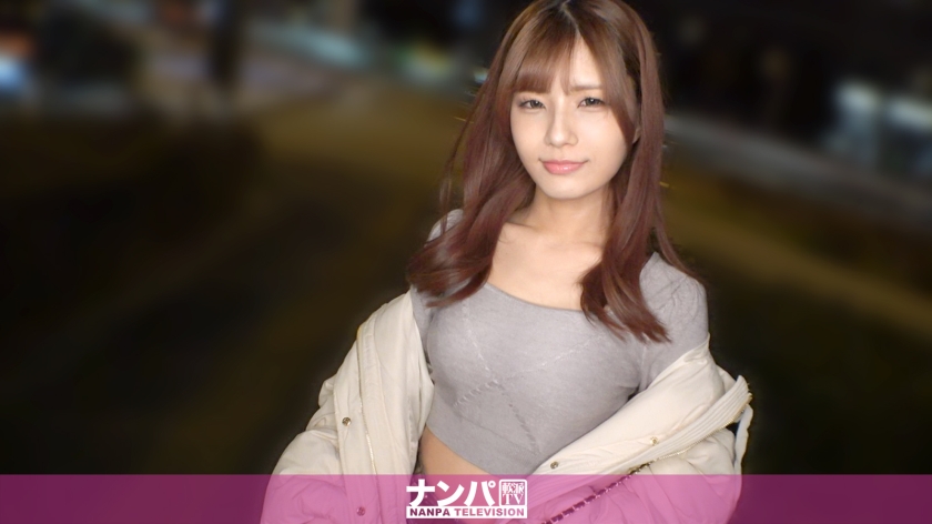 200GANA-3435 カラダは正直なのマジで草。ドライでクールビューティー美女ギャル【まいか 23歳】