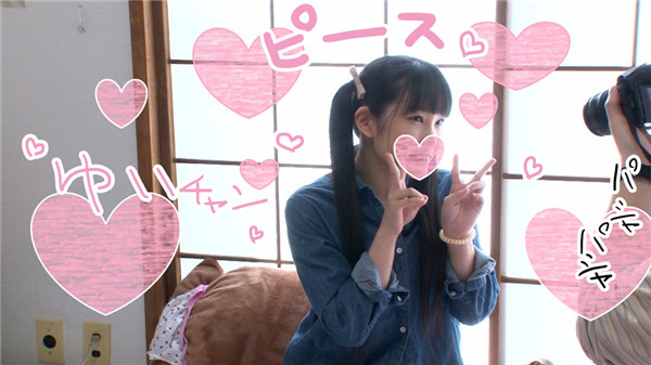 FC2 PPV 449408 【個人隠し撮り】初めて上京したアニメ大好きパイパン美少女を種付けプレスでハメ堕とす！つるペタ娘のワレメに巨根ねじ込み孕ませる気まんまん鬼ピストンでたっぷり