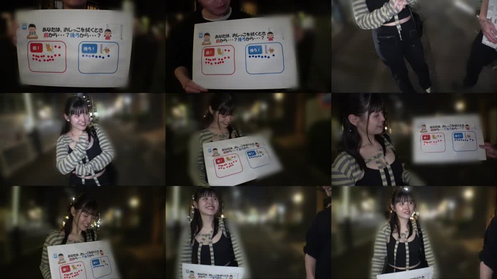 6000Kbps FHD [200GANA-3445] 可愛いだけじゃない、24歳の艶やかな本音 ライブハウスで働くあむさんの更なる魅力に迫る マジ軟派、初撮。 2349