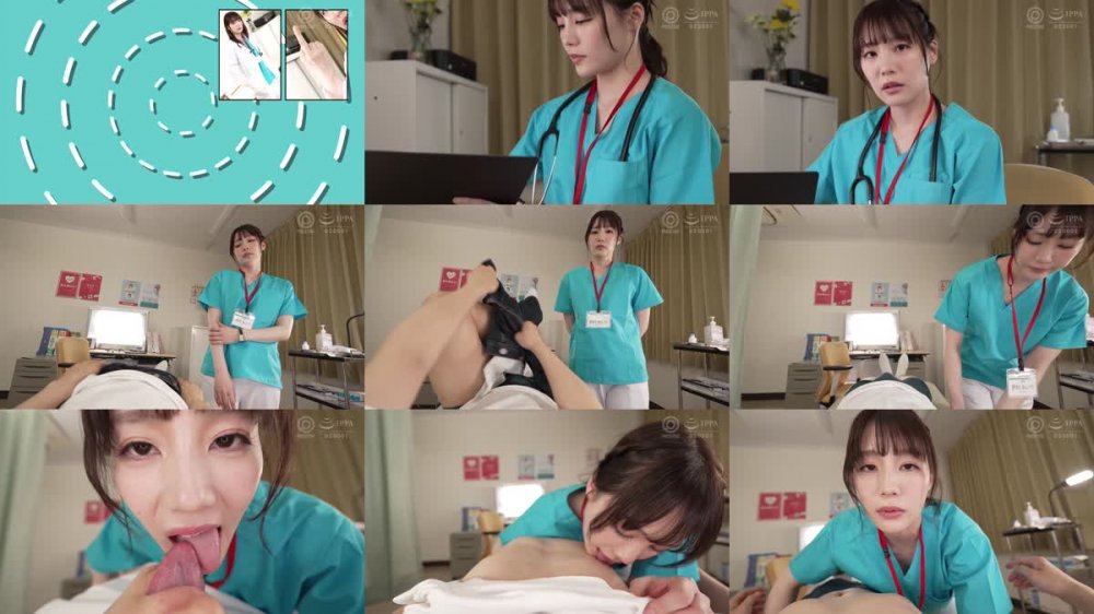 ABF-389 罵倒女医のダメ男をわからせる診察室 鈴村あいり