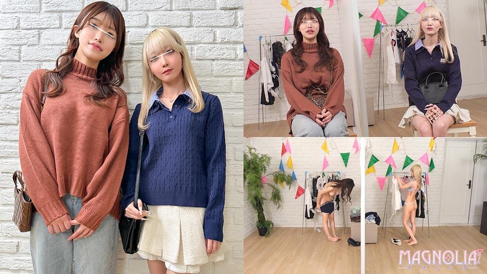 [FHD] MGNL-200 『JD２人組の友情検証企画！心を合わせて生着替え衣装合わせチャレンジ☆』推し活に励むW超カワJDが挑戦で色んなエロ衣装に次々とお着替え♪罰ゲームのデカチン即ハメでノンストップ絶頂からの仲良く一緒に連続中出し♪【街角素人モニタリング♯ひなこ＆みなみ】