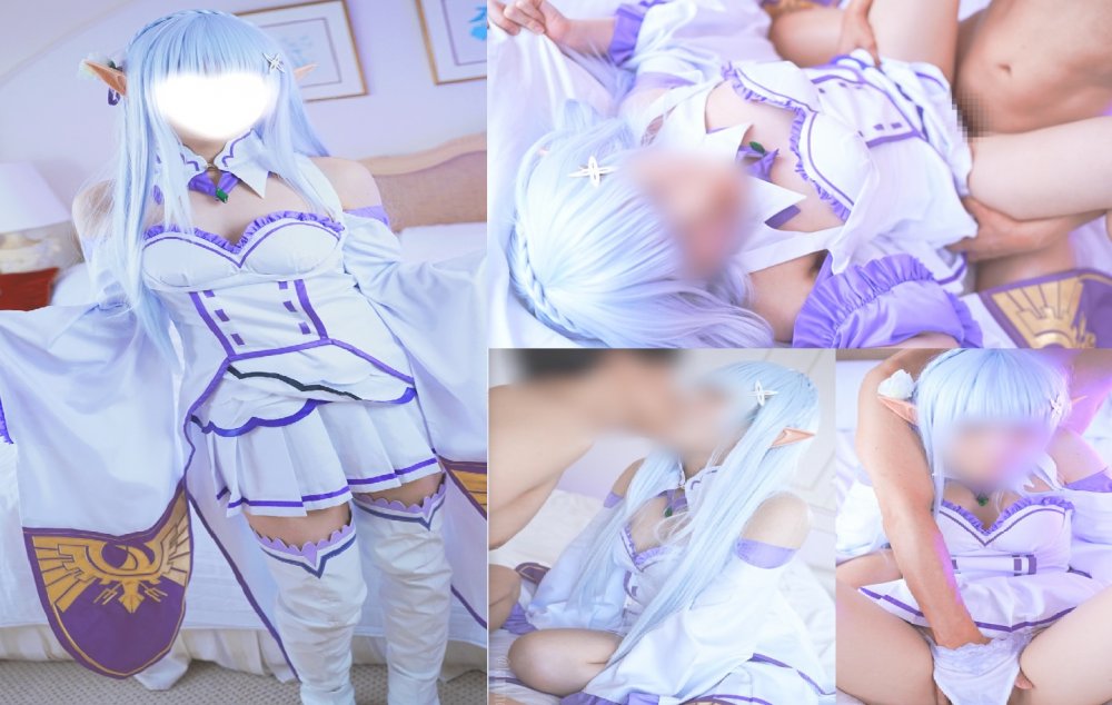 [fantia][わんコス！ (wancos)] ❄️『赤ちゃん作るための…えっちしよ♡』銀髪ハーフエルフコスプレイヤーと新婚いちゃ甘子作りセックス♡好き好きが止まらない連続腰ヘコイキハメ撮り動画💙