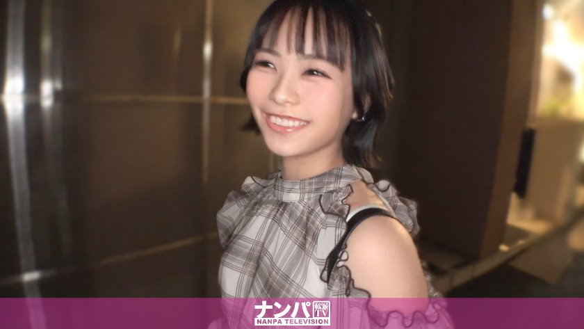 200GANA-3457 オシャレ街で小柄巨乳のチート女子をナンパ！反則級にスケベな体が勝手に反応して何度もイキまくる！自分の意志では止められないダクダクびっちゃびちゃの潮吹き！こんなエロい子だったなんてwナンパ大成功ですねw マジ軟派、初撮。 2361