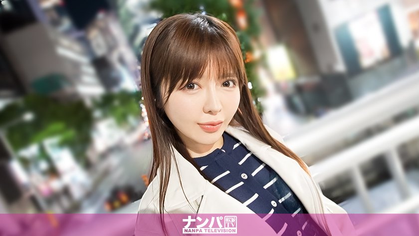 200GANA-3464 騒々しい居屋で可愛い子ちゃんが一人寂しく飲んでいるもんだから、こちらとしても声を掛けざるをえない！ マジ軟派、初撮。 2363