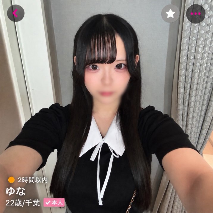 FC2PPV 4996405 10/30まで1990pt！大当たり！【無・中出し】Fカップ巨乳Jディ、ゆなちゃん(22)とのP活記録。