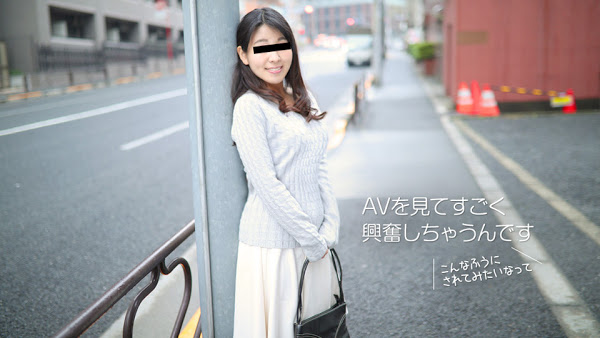 10musume 120717_01 週末だけのエッチなバイト