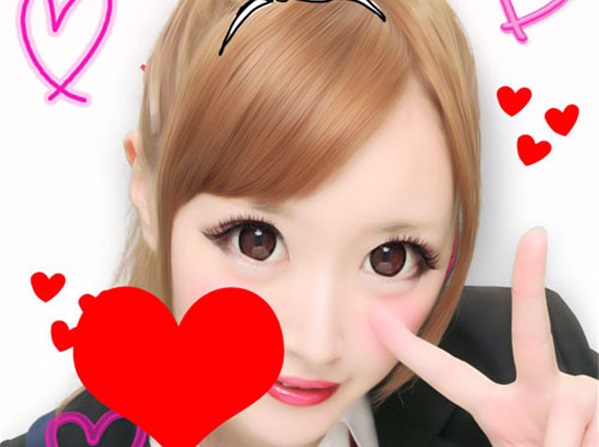 FC2 PPV 725251 【可愛いギャル】アプリでGET！～オナ・フェラ・中出し～