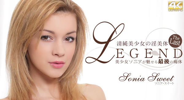 kin8tengoku 1825 モデル ソニア スイート