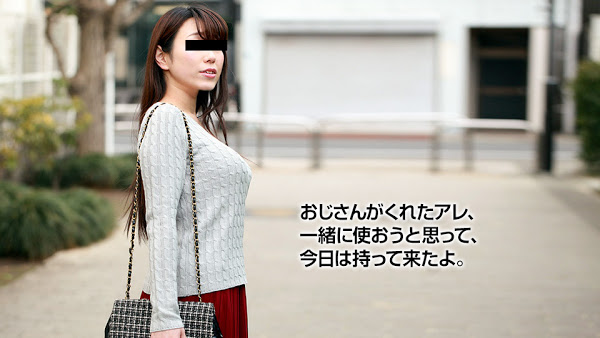 10musume 011018 01 天然むすめ 011018 01 おじさんダメいっちゃうよ 石田結実