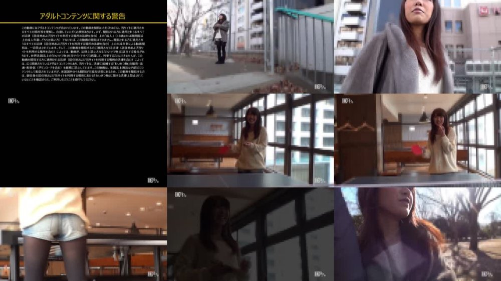 10musume 天然むすめ 042622_01 レンタル彼女ってこんなに凄いの？本番ありの萌えデートでテンション上がりまくり 曽我けい