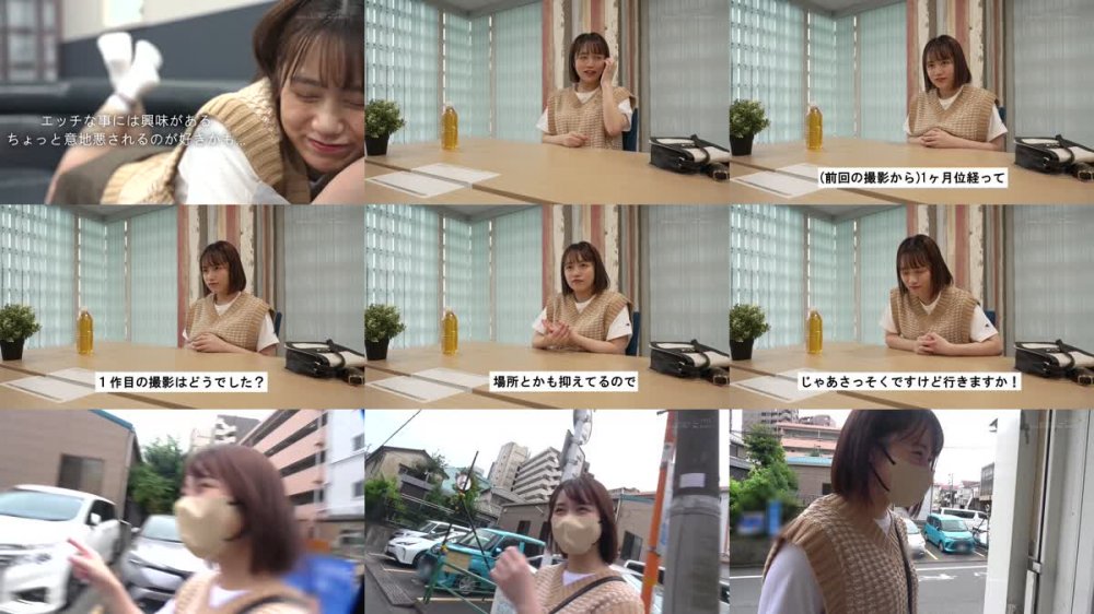 SDMM-126 マジックミラー号ナンパ企画で見つけたダンサーを目指すFカップ女子大生 仲川そら（20） 素直すぎて思わずイジワルしたくなる彼女を羞恥漬けにするため2作目の出演交渉！ ミラー号での初SEX・リモバイダンスレッスン・公開オナニーでダンスステージでは緊張しない…